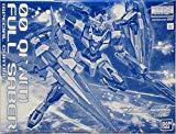 1/100 MG GNT-0000/FS ダブルオークアンタフルセイバー スペシャルコーティ(中古品)
