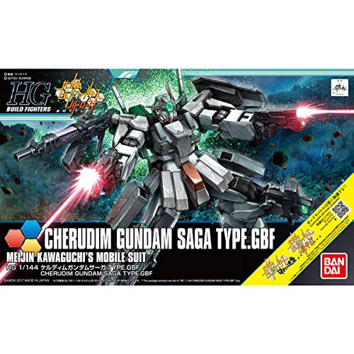 HGBF ガンダムビルドファイターズ ケルディムガンダムサーガ TYPE.GBF 1/14(中古品)
