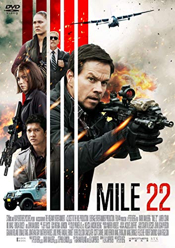 マイル22[DVD](中古品) 8,792円