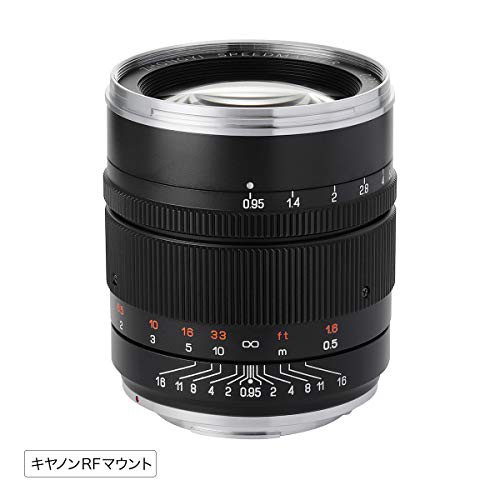 中一光学│ZHONG YI OPTICS 単焦点レンズ SPEEDMASTER 50mm F0.95 III (キ (中古品)