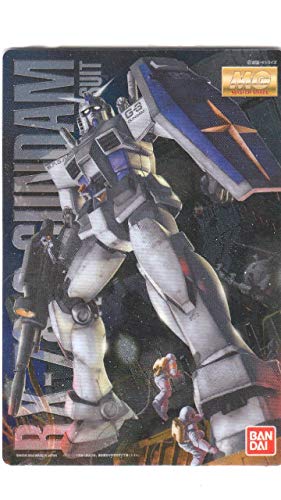 038 Rx 78 3 G 3ガンダム Ver 2 0 ガンダム Gundam ガンプラパッケージ 中古品 の通販はau Pay マーケット Goodlifestore
