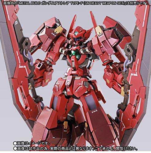 限定 Metal Build ガンダムアストレア Type F用 アヴァラングダッシュ Opセ 中古品 の通販はau Pay マーケット Goodlifestore