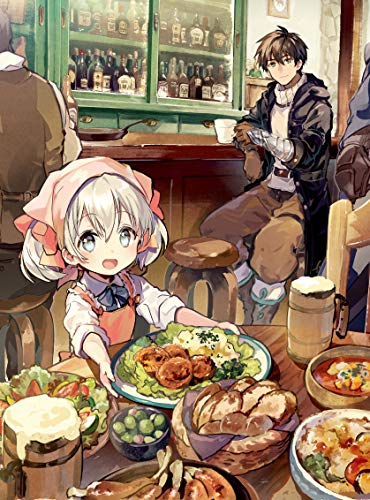 うちの娘の為ならば、俺はもしかしたら魔王も倒せるかもしれない。Blu-ray (中古品)