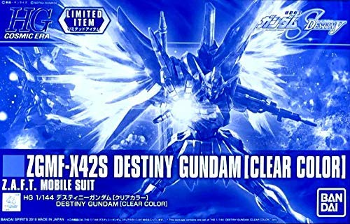 【イベント限定】HG 1/144 デスティニーガンダム [クリアカラー] 機動戦士 (中古品)