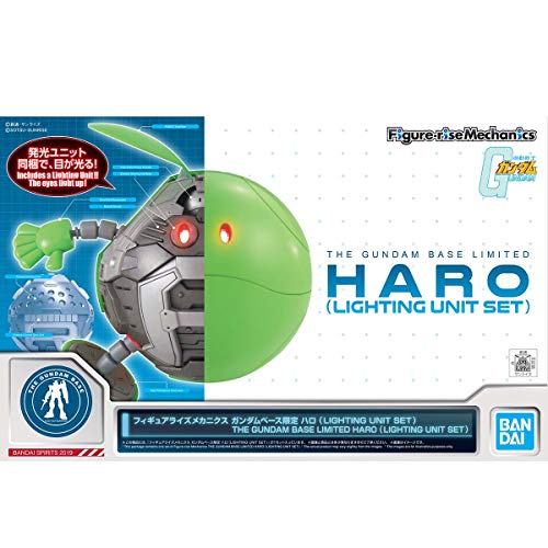 Figure-rise Mechanics ガンダムベース限定 ハロ (LIGHTING UNIT SET) 機動(中古品) 9,321円