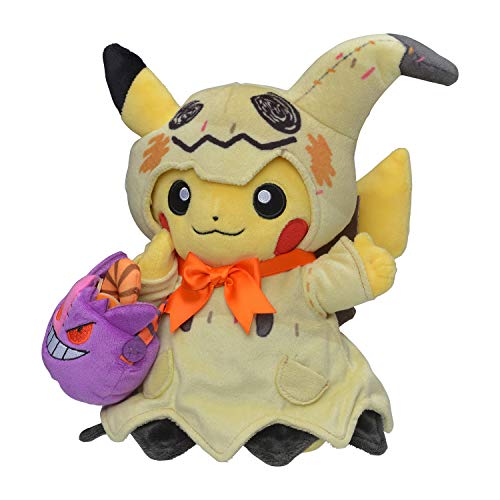 ポケモンセンターオリジナル ぬいぐるみ Halloween Festival! ピカチュウ(中古品)