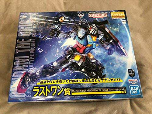 一番くじ機動戦士ガンダム ガンプラ Ver 2 0 ワン賞 Mg1100 Rx 78 02ガンダ 中古品 の通販はau Pay マーケット Goodlifestore