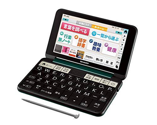 シャープ 電子辞書 Brain 生活・教養モデル 150コンテンツ収録 グリーン系 (中古品)