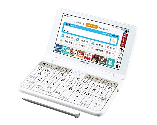 シャープ 電子辞書 Brain 中学生モデル 150コンテンツ収録 ホワイト系 2019(中古品)