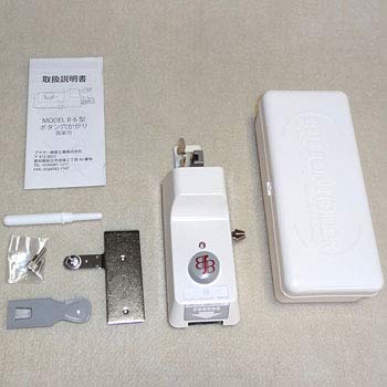 JUKIジューキ用 職業用穴かがり器 ブラザージャノメ、、シンガー、ベビーロ(中古品)