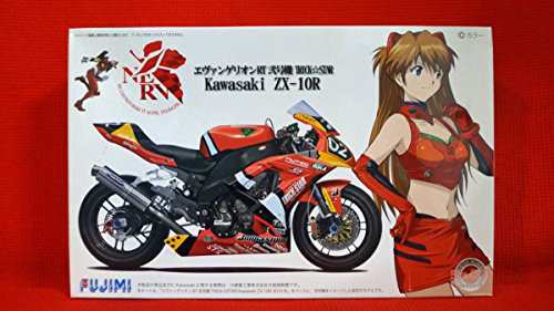 フジミ模型 1 12 バイクシリーズspot エヴァrt 弐号機 トリックスター Kawa 中古品 の通販はau Pay マーケット Goodlifestore