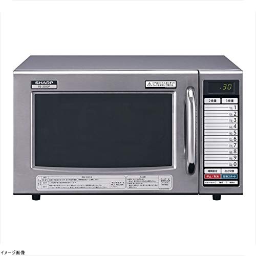 シャープ 業務用電子レンジ RE-3300P(中古品)