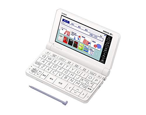 カシオ計算機 XD-SX4800WE 電子辞書 EX-word XD-SX4800 （220コンテンツ/高(中古品)