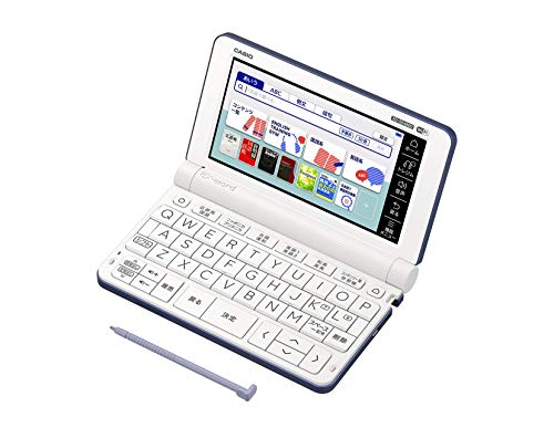カシオ計算機 XD-SX4800BU 電子辞書 EX-word XD-SX4800 （220コンテンツ/高(中古品)