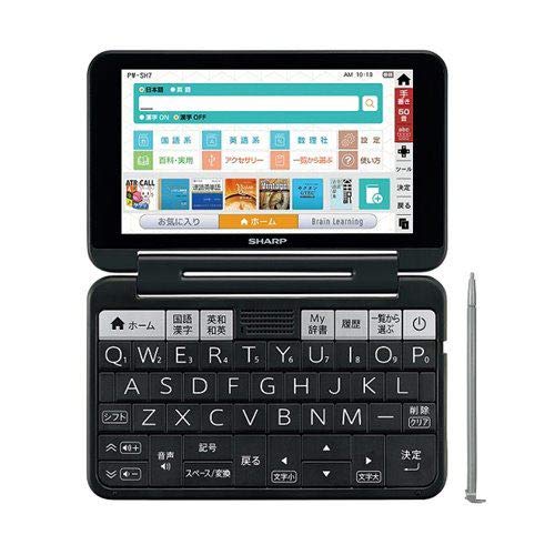 シャープ 電子辞書 高校生モデル（ブラック系）【2020年 春モデル】SHARP B(中古品)