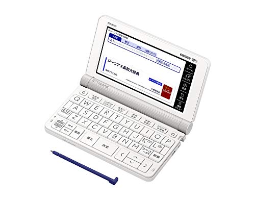 カシオ計算機 XD-SX7000 電子辞書 EX-word XD-SX7000 （60コンテンツ/外国 (中古品)