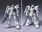 GUNDAM FIX FIGURATION [ZEONOGRAPHY] # 3001b 高機動型ザクII シン・マツ (未使用品)