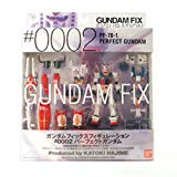 GUNDAM FIX FIGURATION # 0002 パーフェクトガンダム(未使用品)