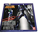 超アロイ魂 GX-16 エヴァンゲリオン零号機改(再販)(未当てはめる品)