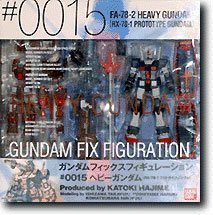 GUNDAM FIX FIGURATION # 0015 ヘビーガンダム(未使用品)