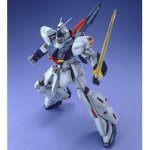 MG 1/100 地球連邦軍可変型試作モビルスーツ RGZ-91 リ・ガズィ (機動戦士 (未使用品) 9,448円