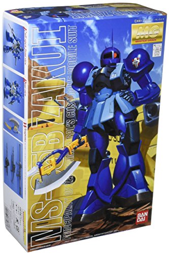 MG 1/100 MS-05B ランバ・ラル専用 ザクI (機動戦士ガンダム)(未使用品)