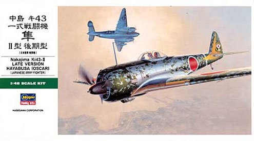 ドラウィングス 1/48 ジービー R2 レース機 プラモデル DWS48001