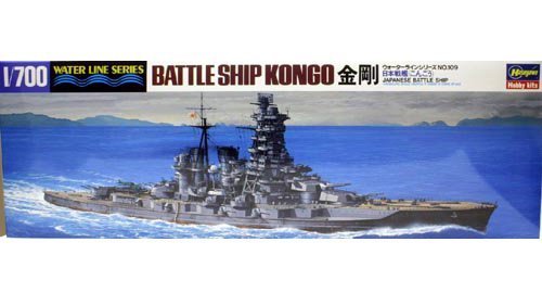 ハセガワ 1/700 ウォーターラインシリーズ 金剛 戦艦 #109(未使用品)