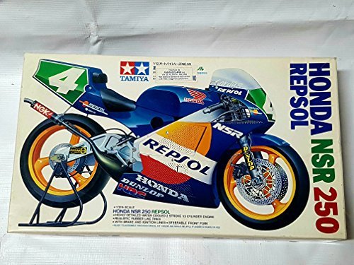 ホンダ　NSR250　レプソル(未使用品)