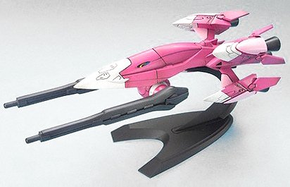 EXモデル 1/144 モビルアーマーエグザス (機動戦士ガンダムSEED DESTINY)(未使用品) 7,919円
