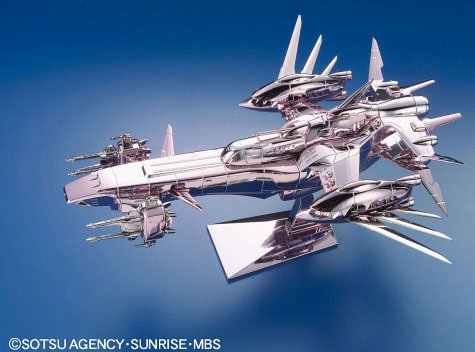 figma Fate/Grand Order アーチャー/アルトリア・ペンドラゴン