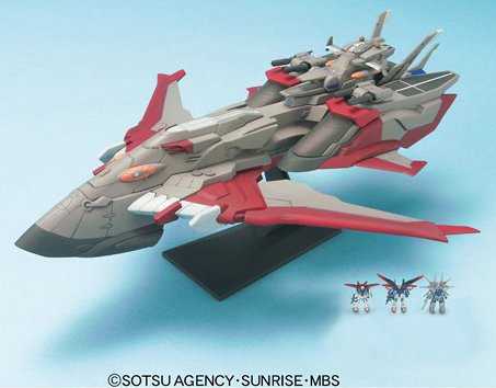 EXモデル 1/1700 ミネルバ (機動戦士ガンダムSEED DESTINY)(未使用品)の通販はau PAY マーケット -  GoodLifeStore | au PAY マーケット－通販サイト