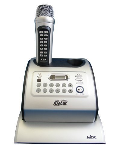 未使用 中古品】TOA ワイヤレスマイク ハンド型 800MHz WM-1220(中古品