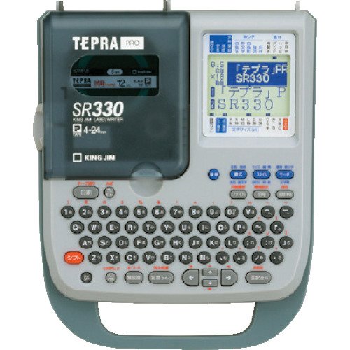 キングジム ラベルライター テプラPRO SR330(未使用品)