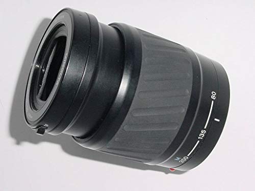 80 - 200mm f4. 5 - 5.6 AFズームレンズfor Minolta Maxxum、Dynax &アルフ(未使用品)