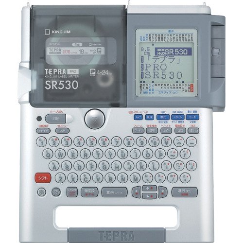 キングジム ラベルライター テプラPRO  SR530(未使用品)