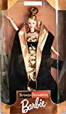 バービー ブロンズ センセーション(未使用品)の通販は 16,267円