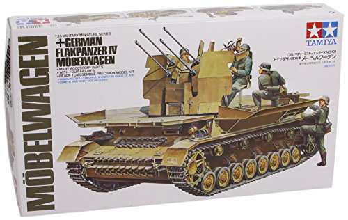 タミヤ 1/35 ミリタリーミニチュアシリーズ No.101 ドイツ陸軍 IV号対空戦 (未使用品)の通販は