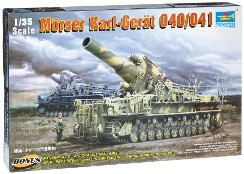 トランペッター 1/35 ドイツ軍 カール重自走砲 040/041 00215 プラモデル(未使用品)