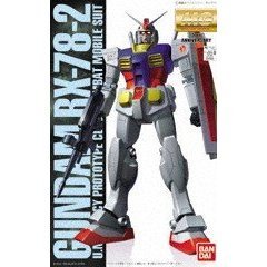 MG 1/100 RX-78-2 ガンダム コーティングバージョン (機動戦士ガンダム)(未使用品)