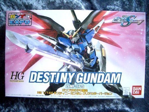 HG 1/144 デスティニーガンダム クリアカラーバージョン（ガンプラEXPO2006(未使用品)