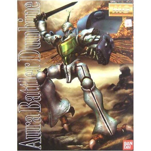 1/35 聖戦士ダンバイン MGABダンバイン(未使用品)