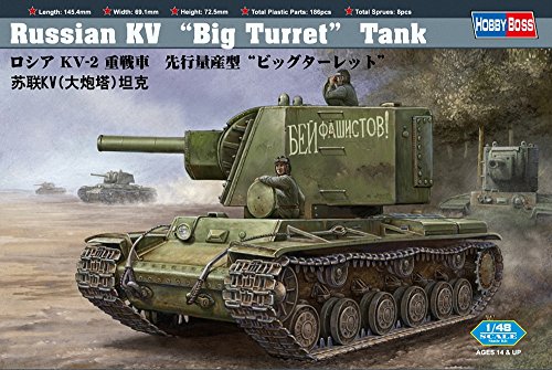 ホビーボス 1/48 ロシア KV-2重戦車 先行量産型 ビッグターレット プラモデ(未使用品)