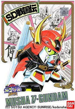 BB戦士 SD戦国伝 ムシャνガンダム(ムシャニューガンダム) NO.27(未使用品) 26,740円