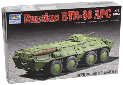 トランペッター 1/72 BTR-80 兵員輸送車 07267 プラモデル(未使用品)の通販は 5,892円