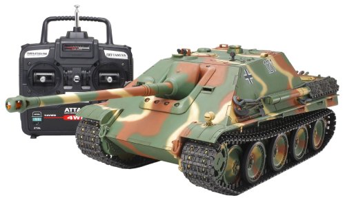 タミヤ 1/16 ラジオコントロールタンクシリーズ No.23 ドイツ駆逐戦車 ヤー(未使用品)
