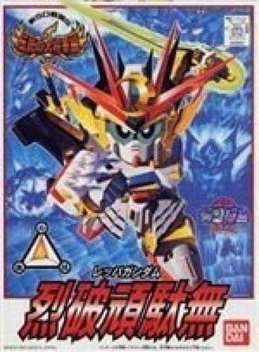 戦士 新sd戦国伝 伝説の大将軍編 烈破頑駄無 レッパガンダム No 111 未使用品 の通販はau Pay マーケット Goodlifestore