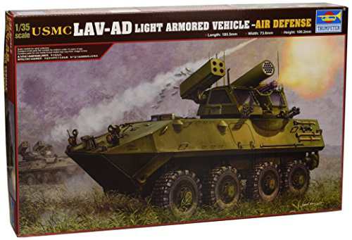 トランペッター 1/35 USMC LAV-AD プラモデル(未使用品)の通販は