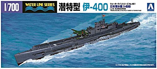 青島文化教材社 1/700 ウォーターラインシリーズ 日本海軍 特型潜水艦 伊-4(未使用品)