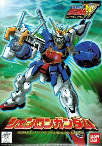 1 144 シェンロンガンダム 新機動戦記ガンダムw 未使用品 の通販はau Pay マーケット Goodlifestore